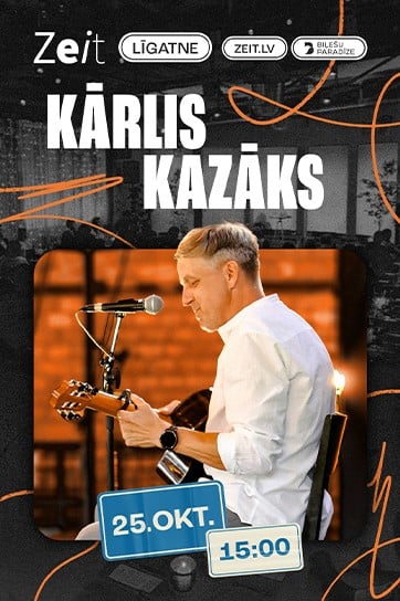 Kārlis Kazāks