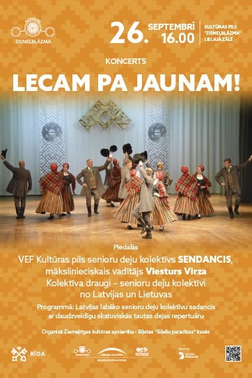 Senioru deju kolektīvu sadancošanas koncerts | LECAM PA JAUNAM!