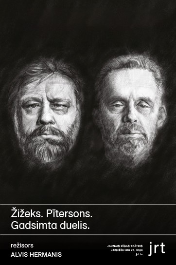 ŽIŽEKS. PĪTERSONS. GADSIMTA DUELIS
