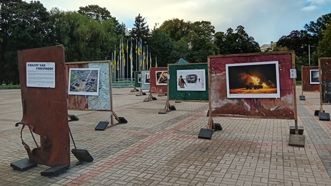 Ukrainas vēstniecība Latvijā aicina aplūkot izstādi “Časivjara. Ugunsnoturīga”