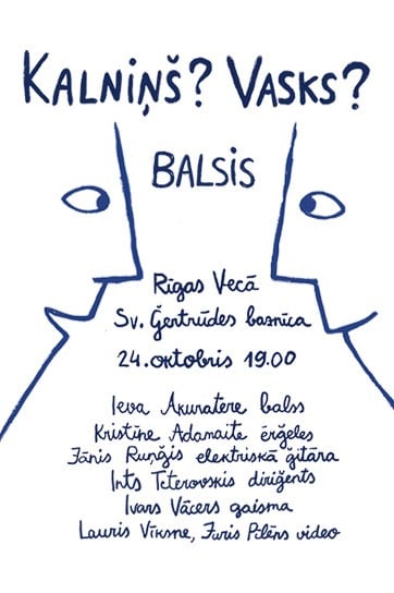 Kalniņš? Vasks?