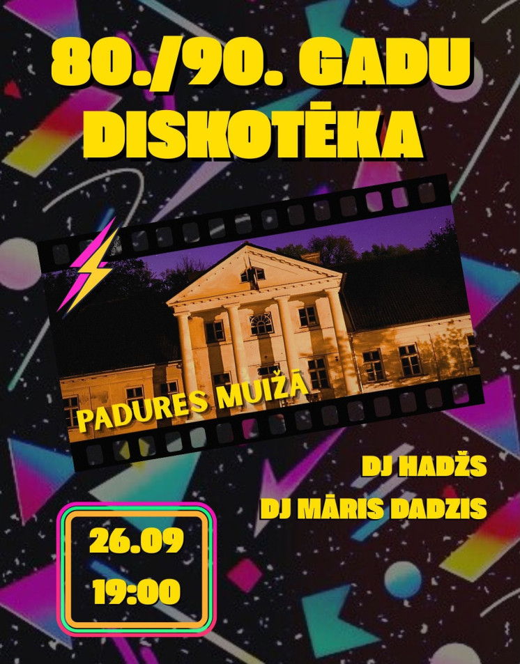 Diskotēka Padures muižā
