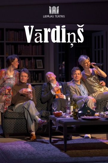 VĀRDIŅŠ
