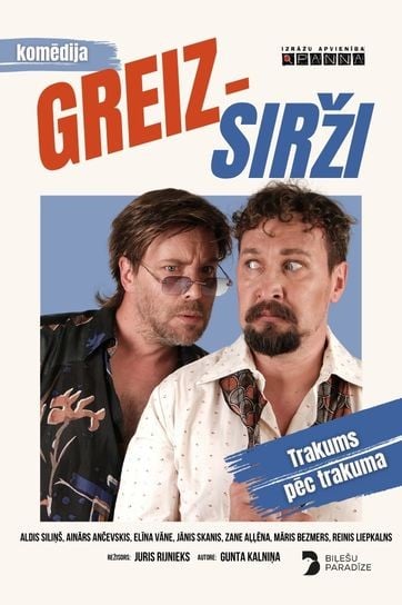 Komēdija "Greizsirži"