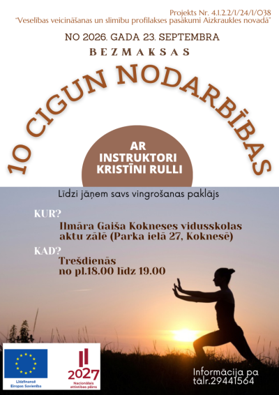 Cigun nodarbība