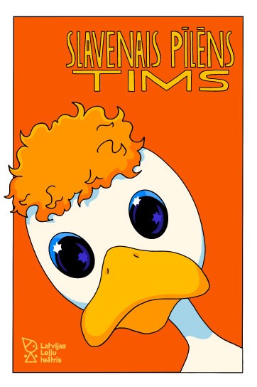 Slavenais Pīlēns Tims