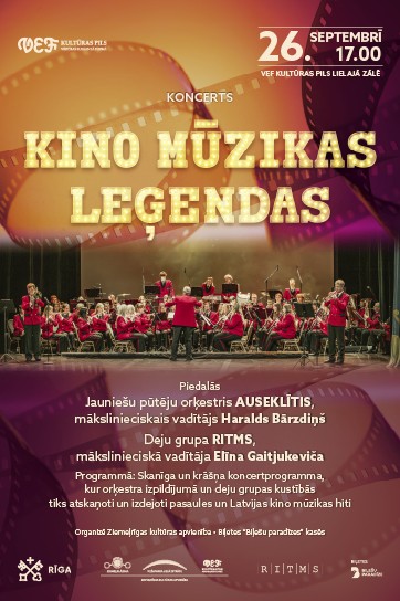 Jauniešu pūtēju orķestra “AUSEKLĪTIS” koncerts “KINO MŪZIKAS LEĢENDAS”