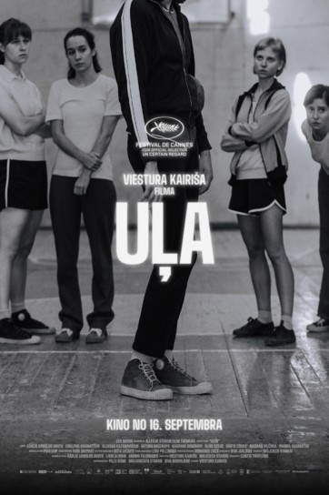 Filma: Uļa