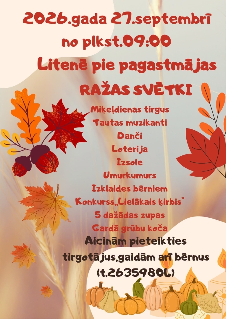 Ražas svētki un krāmu tirdziņš Litenē
