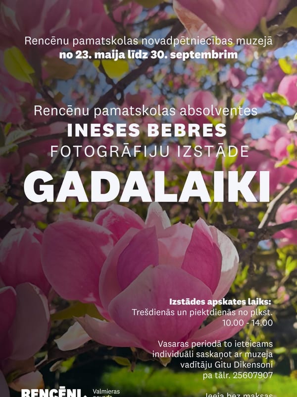Fotogrāfiju izstāde "Gadalaiki"