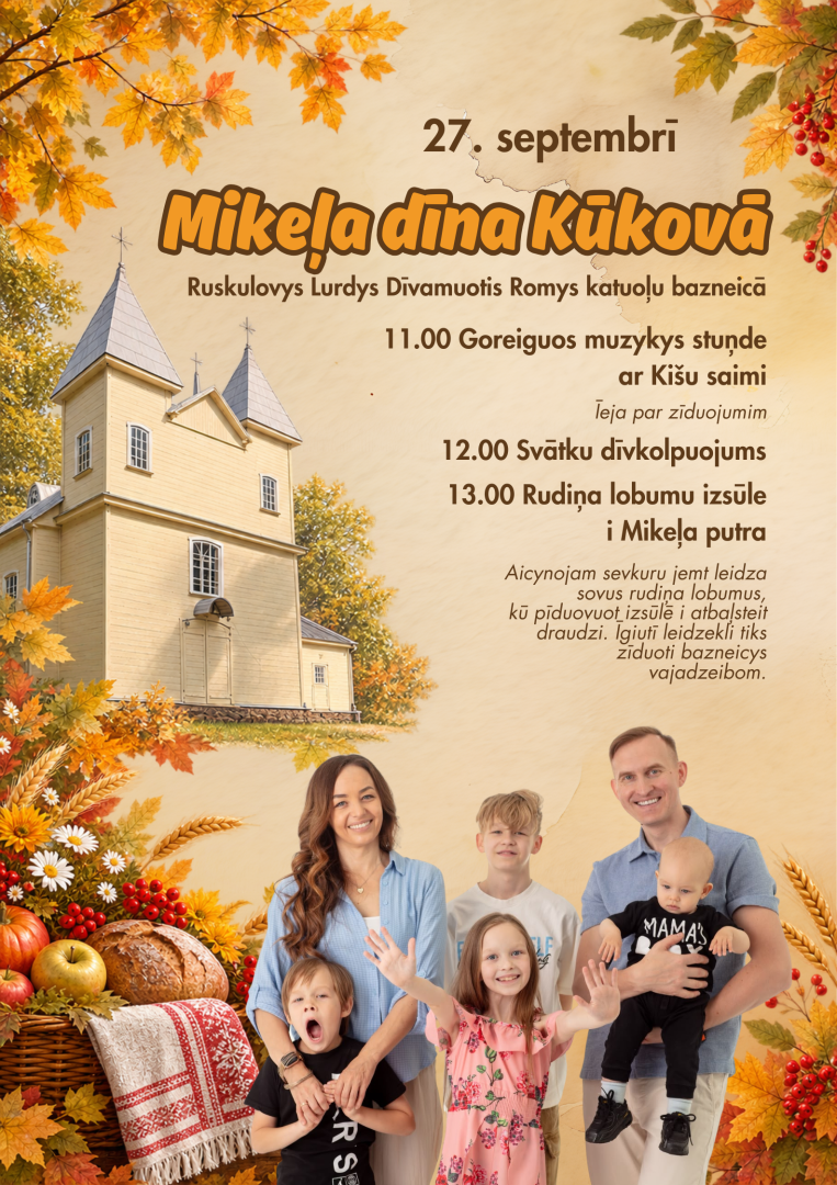 Miķeļdiena Kūkovā