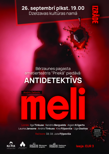 Viesizrāde “Meli” Dzelzavā