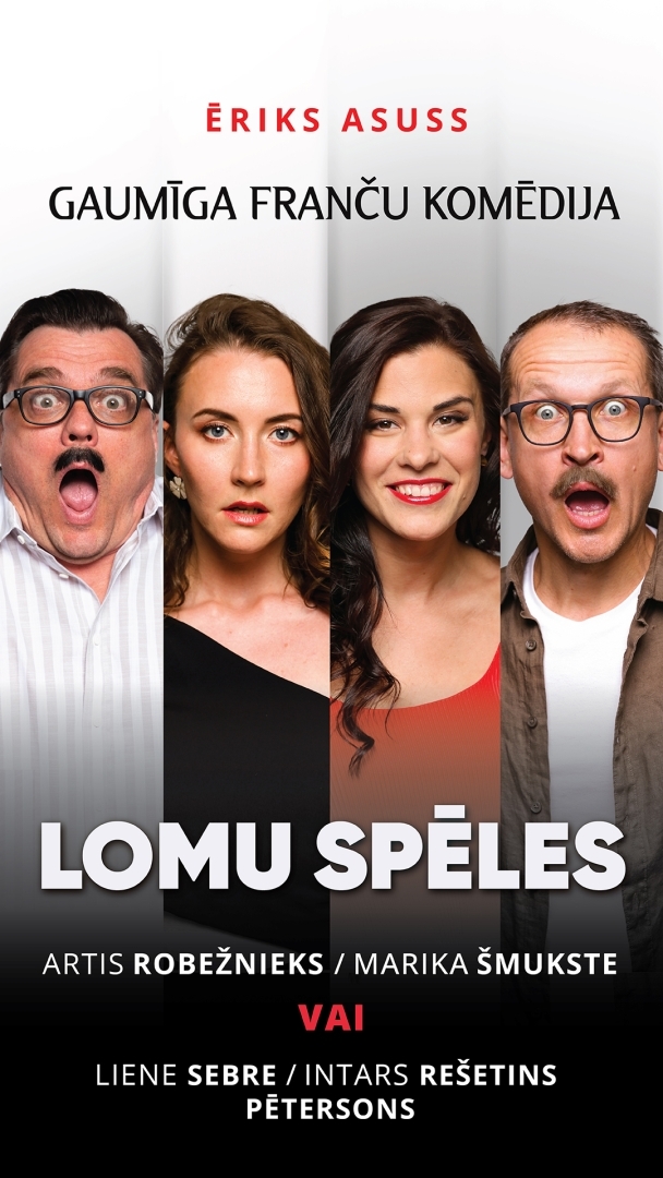 Izrāde "Lomu spēles"